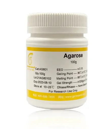 [AG801] High Purity Hypoelectroosmotic Agarose
